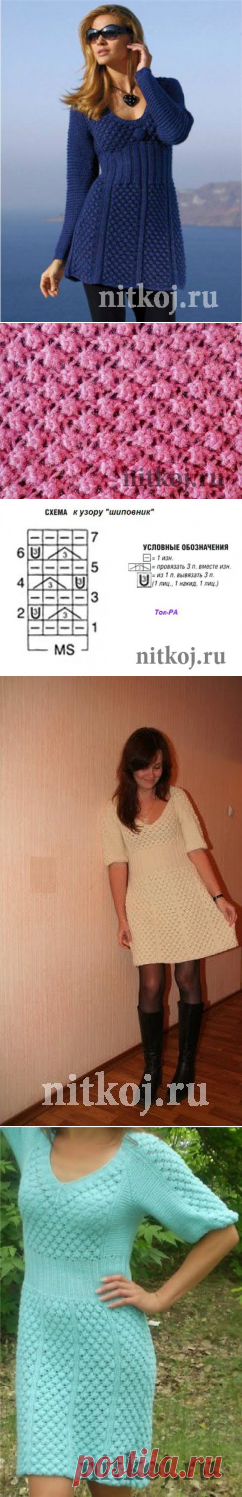 Платье спицами от Ребекки Тейлор &raquo; Ниткой - вязаные вещи для вашего дома, вязание крючком, вязание спицами, схемы вязания