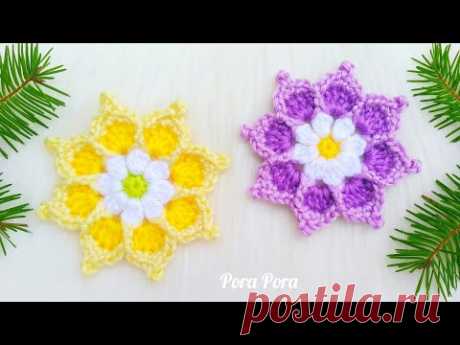 Crochet Flower I Crochet 8 Petals Flower I Crochet 3D Flower