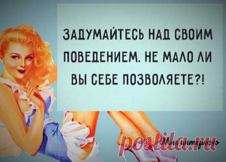 Интеллект - отвратительная вещь - новая порция веселых картинок из моей рукодельной группы | МНЕ ИНТЕРЕСНО | Яндекс Дзен