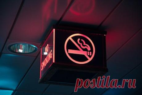 Глава Philip Morris призвал установить дату запрета на сигареты. Глава одной из крупнейших табачных компаний Philip Morris International (PMI) Яцек Ольчак призвал обозначить дату введения в силу запрета на сигареты. Он предложил установить сроки по аналогии с обязательством правительства Великобритании о прекращении продажи новых автомобилей на бензине и дизеле к 2030 году.