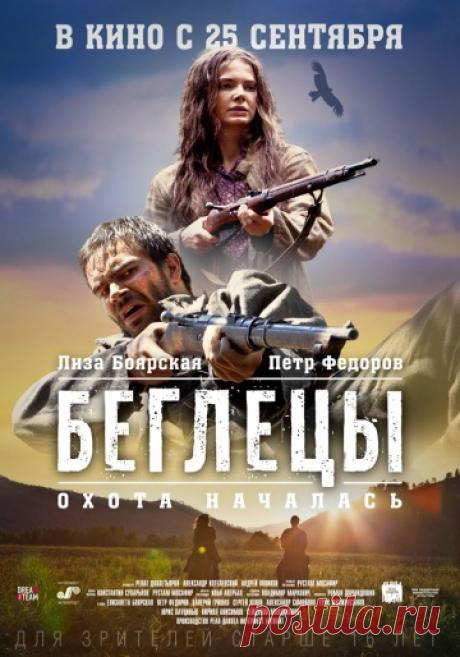 СМОТРИМ ХОРОШИЕ ФИЛЬМЫ.