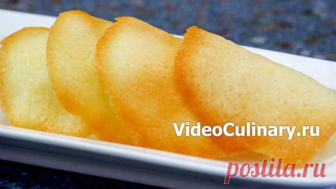 Французское сахарное печенье Твиль – www.videoculinary.ru
