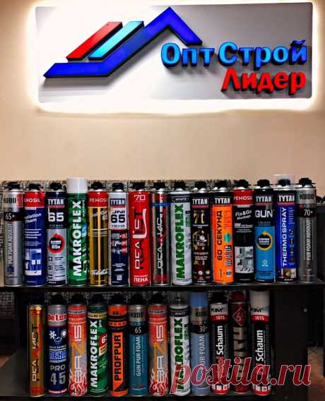 Ни для кого не секрет, что строительные материалы используются при строительстве и ремонте квартир, домов и самых разных зданий. Современный магазин «ОптСтрой Лидер» предлагает своим заказчикам высококачественные строительные материалы от самых лучших производителей со всего мира.

Клиенты смогут приобрести строительные материалы оптом и в розницу, а в связи с тем, что магазин ведет прямое сотрудничество с изготовителями, клиенты смогут приобрести товары по крайне привлекательным ценам.