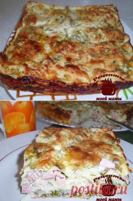 Пирог из лаваша с сыром