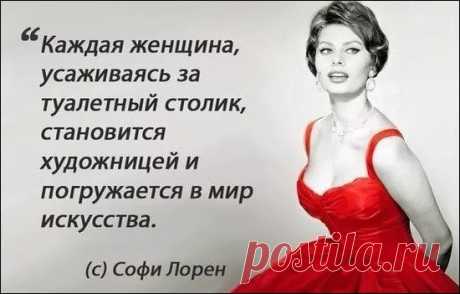 «Магический» макияж, визуально увеличивающий глаза - Новостной портал foto-elf: свежие новости России и мира