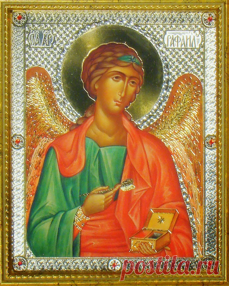 ОБРЯД ДЛЯ ЛЕЧЕНИЯ БОЛЕЗНЕЙ С ПОМОЩЬЮ АРХАНГЕЛА РАФАИЛА.