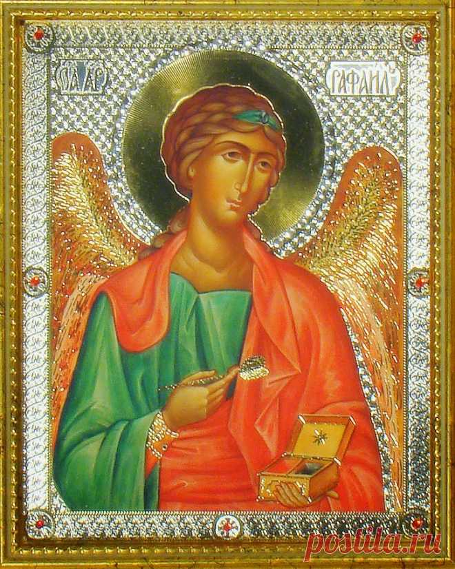 ОБРЯД ДЛЯ ЛЕЧЕНИЯ БОЛЕЗНЕЙ С ПОМОЩЬЮ АРХАНГЕЛА РАФАИЛА.