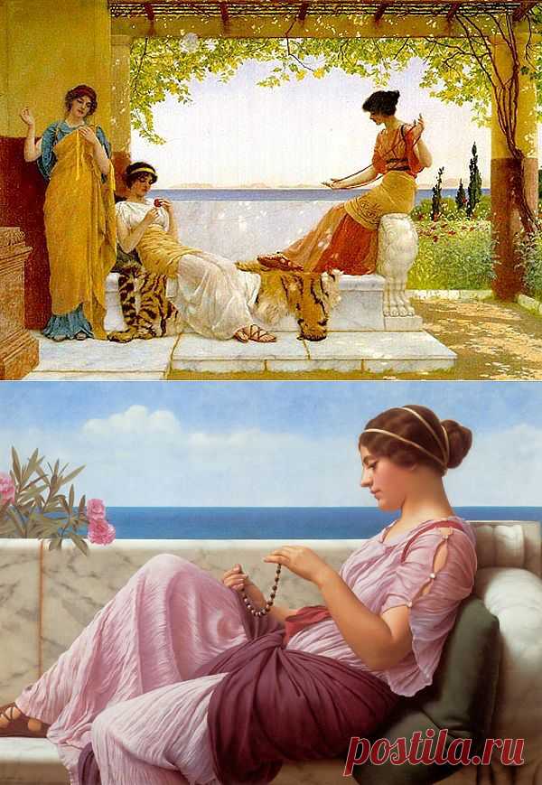 АНТИЧНЫЕ КРАСАВИЦЫ. ХУДОЖНИК ДЖОН УИЛЬЯМ ГОДВАРД.