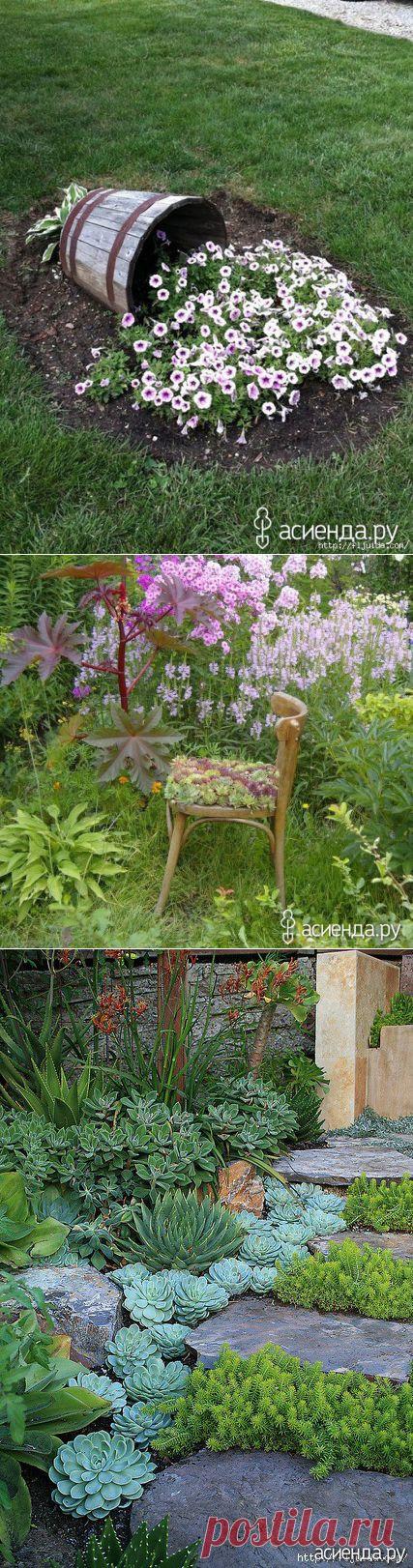 Для весеннего настроения.: Группа Обустройство и украшение дачного участка