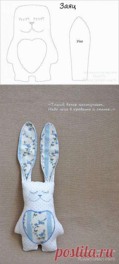 Кукольный дом