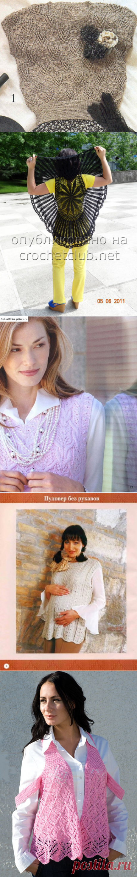Жилеты вязаные крючком и спицами.