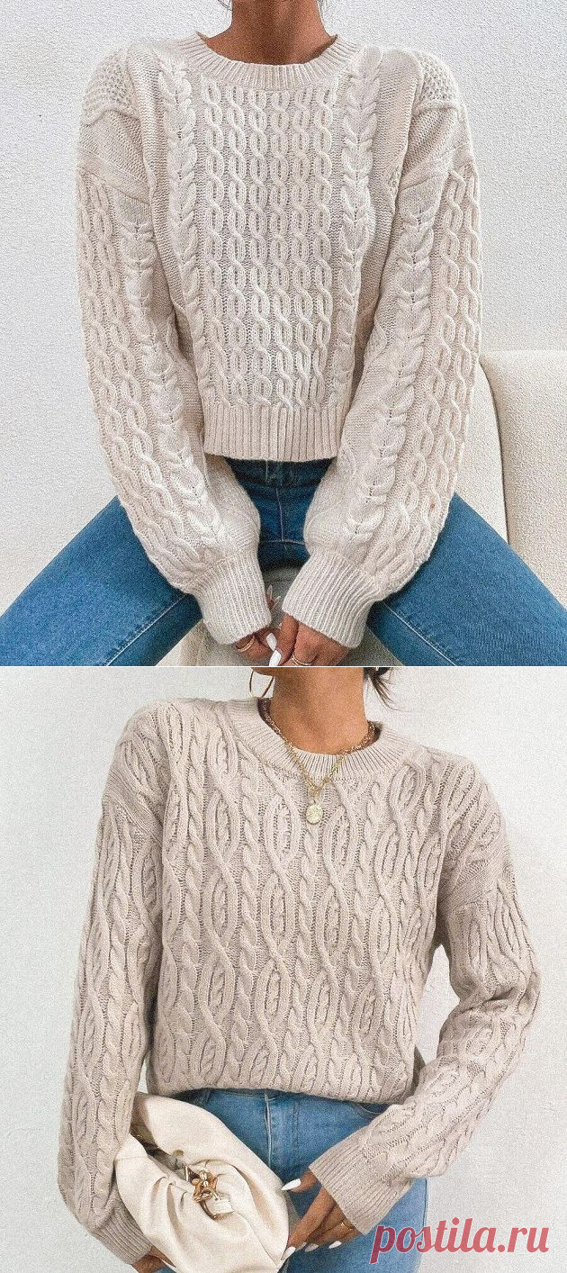 Вязаные джемперы с косами и жгутами. Две актуальные модели из магазина Шейн. Схемы вязания | Вяжем вместе! | Пульс Mail.ru