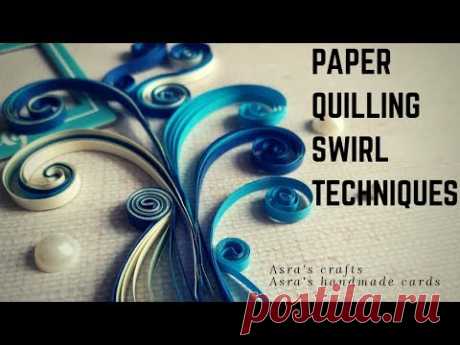 Paper Quilling Swirls Techniques Tutorial | Quilling art ideas