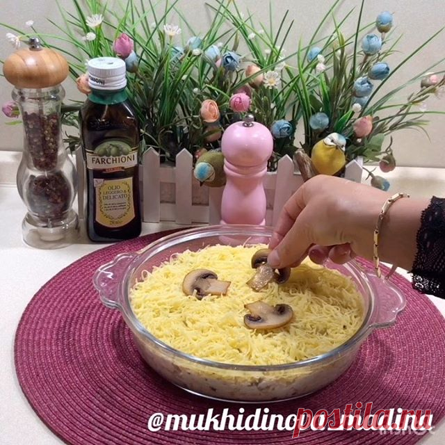 Добрый вечер дорогие друзья🤗
 Очень нужна ваша поддержка в виде лайка , сохранения и комментария 🥰
Заранее спасибо всем ❤️ Очень люблю жульен🤤 а вы любите?  Чуть по позже добавлю описание - а вам приятного просмотра 🌷

@mukhidinova_madina