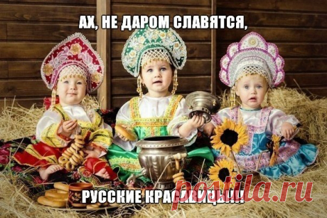 С