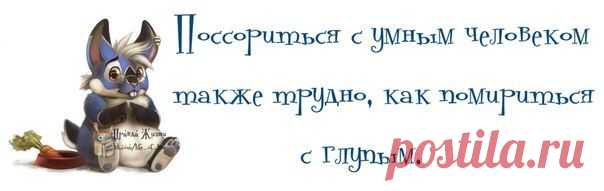 Автор неизвестен.