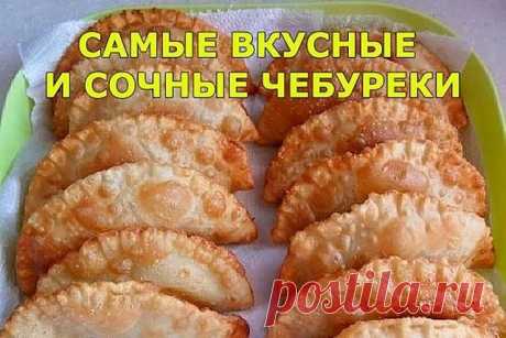 * * * * * * * * * * * *