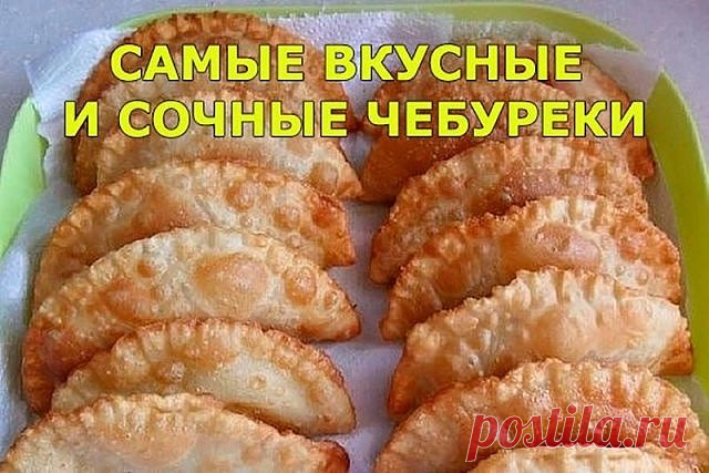 * * * * * * * * * * * *