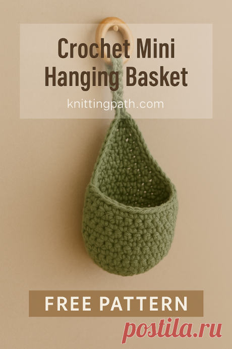 Crochet Mini Hanging Basket