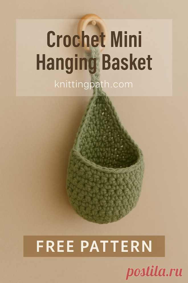 Crochet Mini Hanging Basket