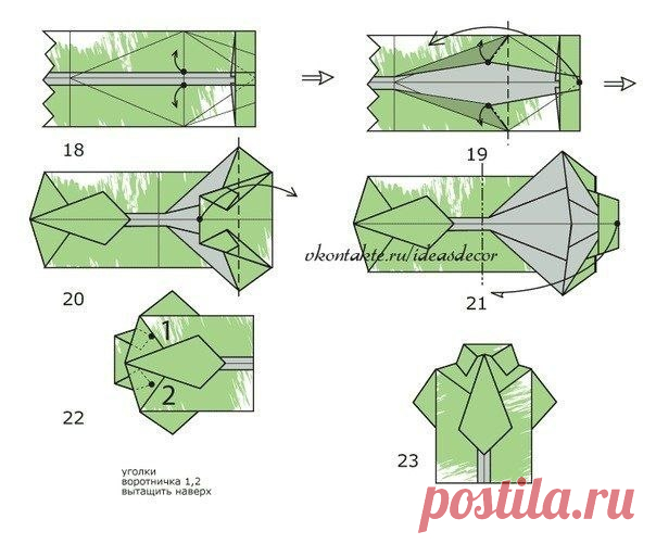 (11) Мой Мир@Mail.Ru