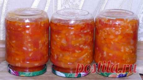 Рис с овощами на зиму