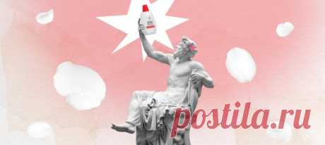 Наука пока не придумала, как избавиться от псориаза раз и навсегда. Но в её арсенале уже есть несколько действенных препаратов, облегчающих симптомы этого заболевания. Рассказываем, как работает одно из самых новых средств — гель «Ксамиол®».