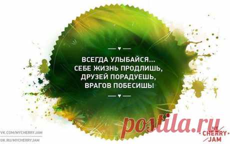 евгений