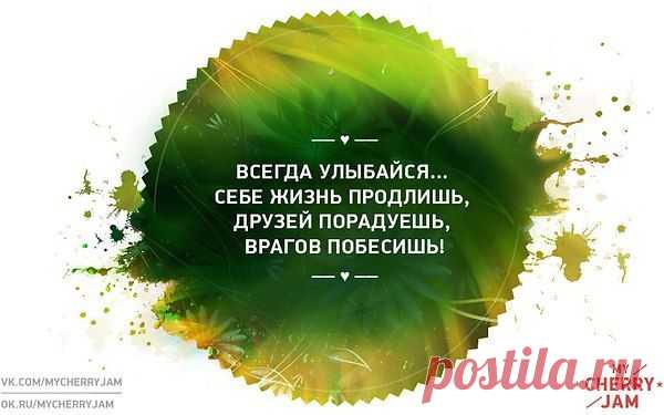 евгений
