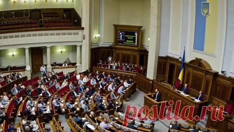 На Украине недоумевают от решения депутатов не признать выборы в России . РЕН ТВ