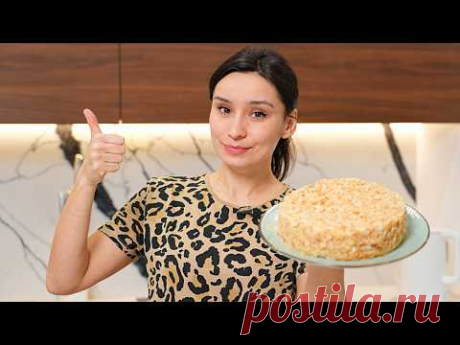 ИДЕАЛЬНЫЙ быстрый торт НАПОЛЕОН без возни с тестом! ОЧЕНЬ ВКУСНО и ПРОСТО!
