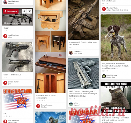 Pinterest • Всемирный каталог идей