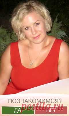 Мой Мир@Mail.Ru