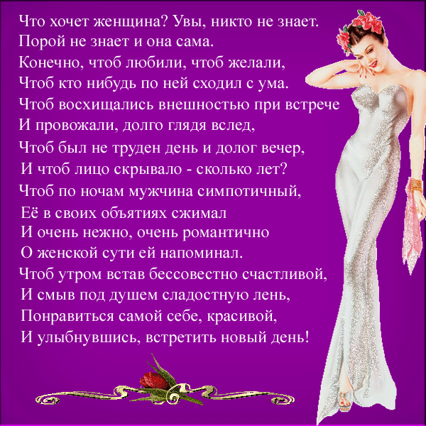 ♡ МУЗЫКАЛЬНОЕ ПОЗДРАВЛЕНИЕ ♡ - Шар Голубой...