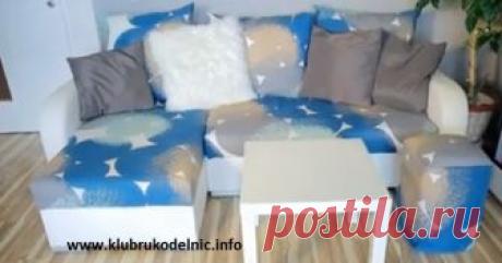 Пуфик своими руками Мастер-классы по декупажу, мозаике, скрапбукингу, работе с красками.