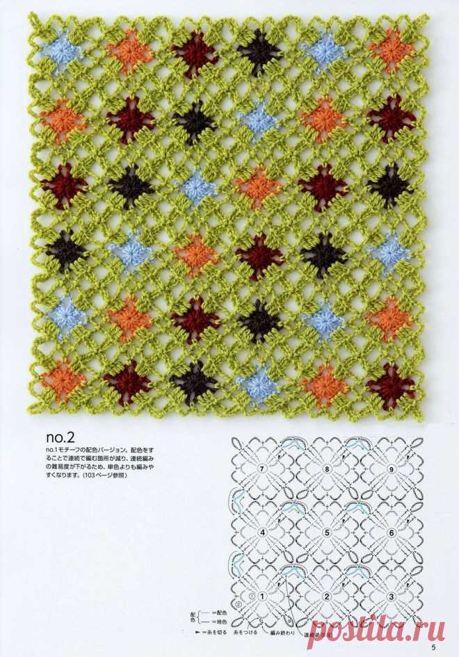 Журнал: «Continuous Crochet Motifs 2016» (безотрывное вязание) - запись пользователя Kozlovsckaja2009 (Людмила (прошу на ты)) в сообществе Вязание крючком в категории Вязание крючком для начинающих