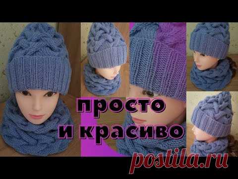ВЯЖЕМ КОМПЛЕКТ 
