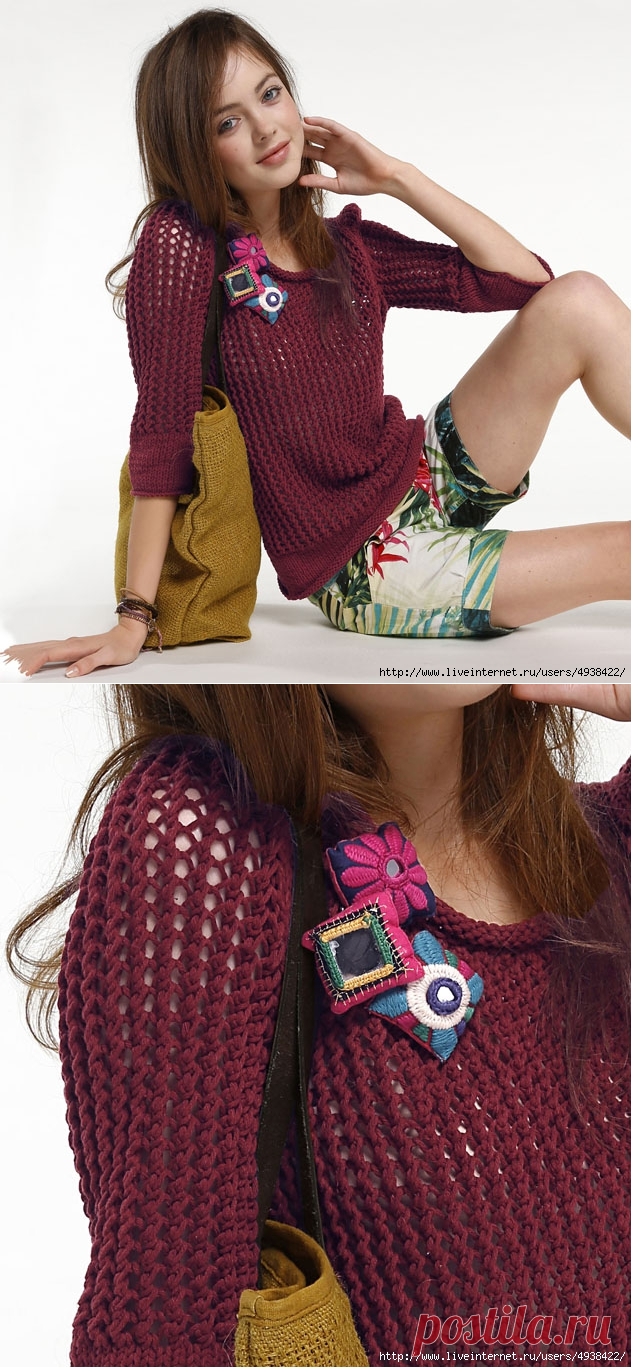 Вяжем пуловер спицами.