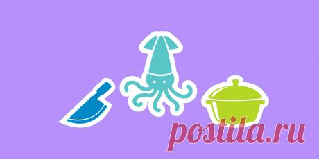 Как варить кальмаров, чтобы мясо было нежным