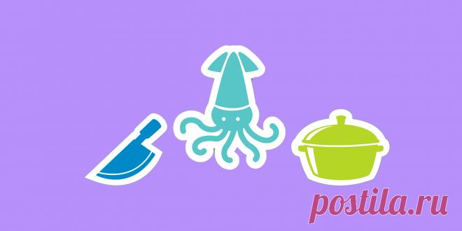 Как варить кальмаров, чтобы мясо было нежным