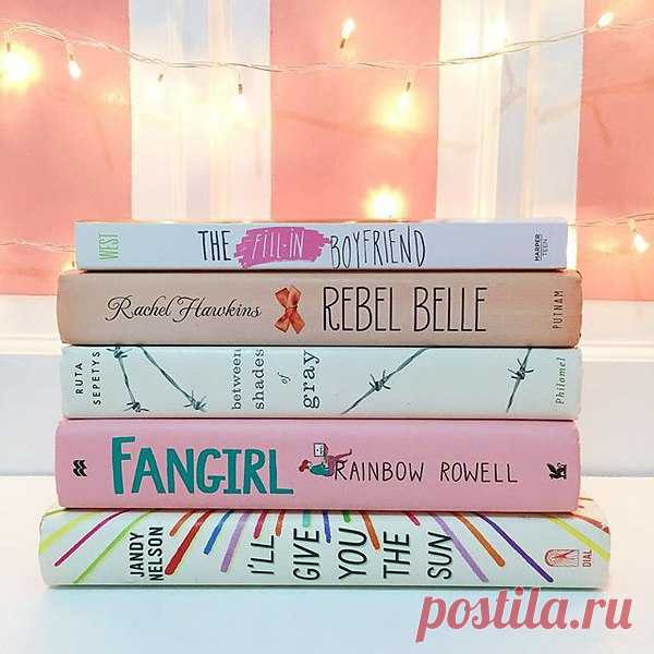10 книг, которые помогут Вам найти путь к собственному совершенству