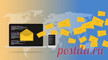 Почта Mail.ru