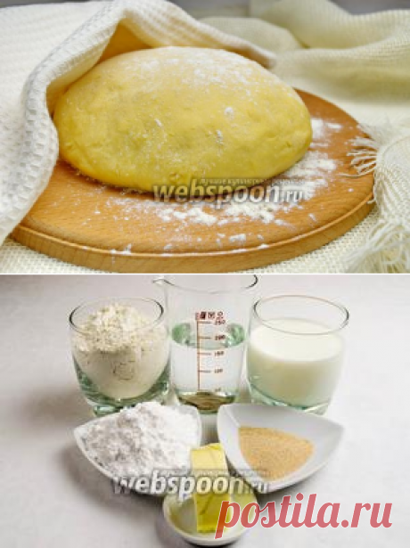 Тесто на заварной основе | Рецепт заварного теста с фото | Тесто для домашнего хлеба на Webspoon.ru