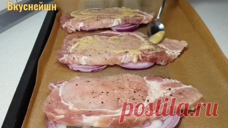 Готовлю уже так 30 Лет! ВКУСНЕЕ ЕЩЕ НЕ БЫЛО! Вместо КОТЛЕТ И ШАШЛЫКА