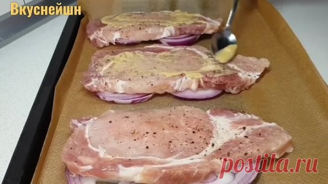 Готовлю уже так 30 Лет! ВКУСНЕЕ ЕЩЕ НЕ БЫЛО! Вместо КОТЛЕТ И ШАШЛЫКА