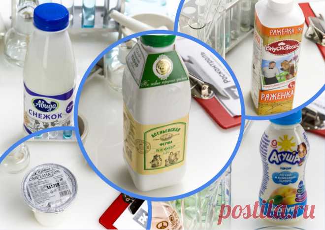 Топ-5 кисломолочных продуктов по итогам тестов Росконтроля | Росконтроль | Яндекс Дзен