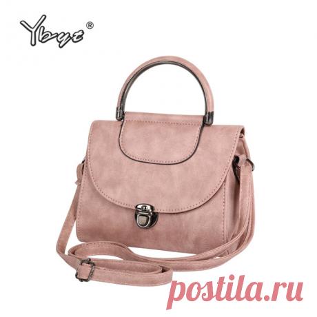 Ybyt марка 2017 леди замок Повседневная винтажная клапаном сумка Hotsale Простой джокер моды женщин сумки Messenger плечо Crossbody сумки купить на AliExpress