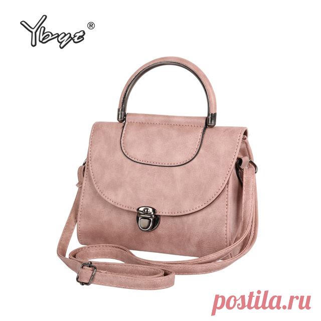 Ybyt марка 2017 леди замок Повседневная винтажная клапаном сумка Hotsale Простой джокер моды женщин сумки Messenger плечо Crossbody сумки купить на AliExpress