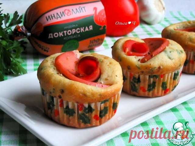 Закусочные кексы "Розовые лепестки". Закусочные кексы с колбасой из индейки ТМ Индилайт. Сытный и удобный перекус для школы, института или офиса: ничего не крошится и не вываливается. И даже если ребенок забыл помыть руки, не беда - кексы пекутся в специальных бумажных формочках. Попробуйте!