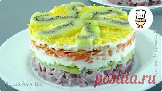 Новый,вкусный салат 